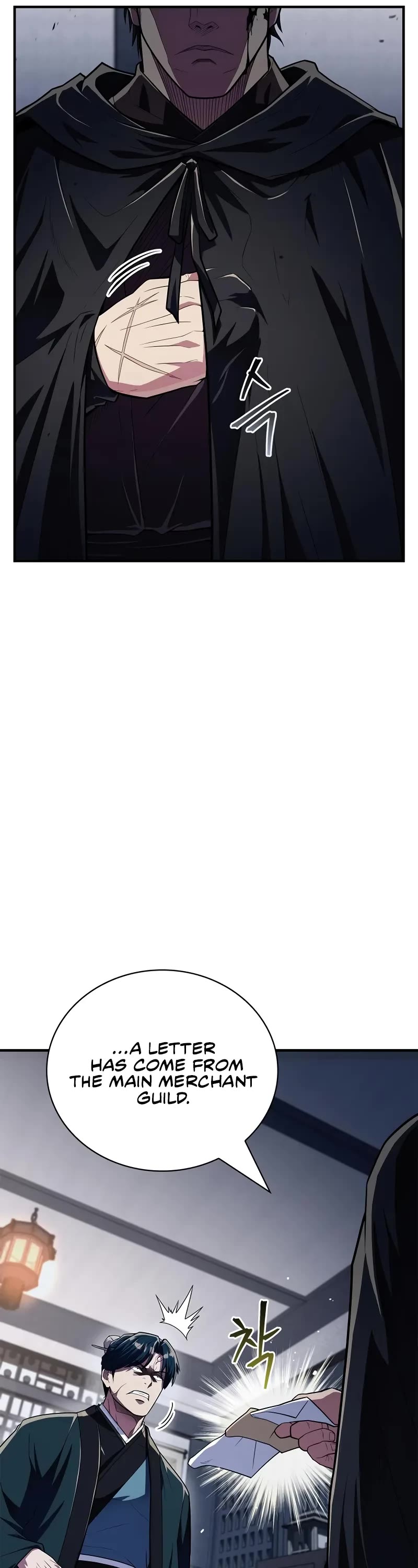 Genius Martial Arts Trainer chapter 53 page 54