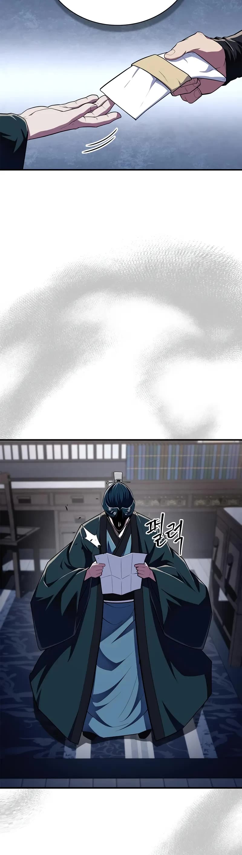 Genius Martial Arts Trainer chapter 53 page 56