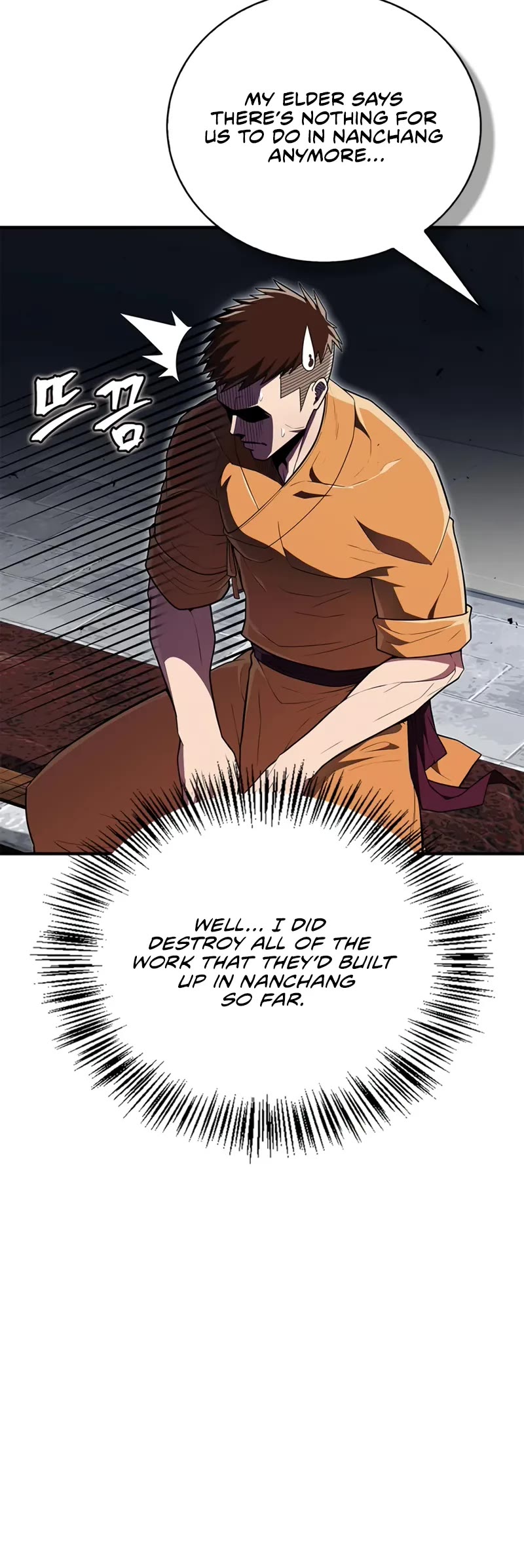 Genius Martial Arts Trainer chapter 54 page 16