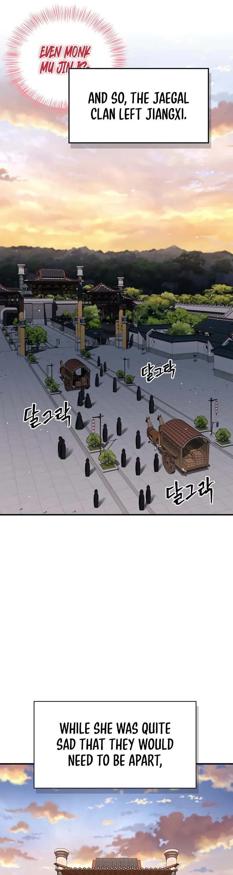 Genius Martial Arts Trainer chapter 54 page 22