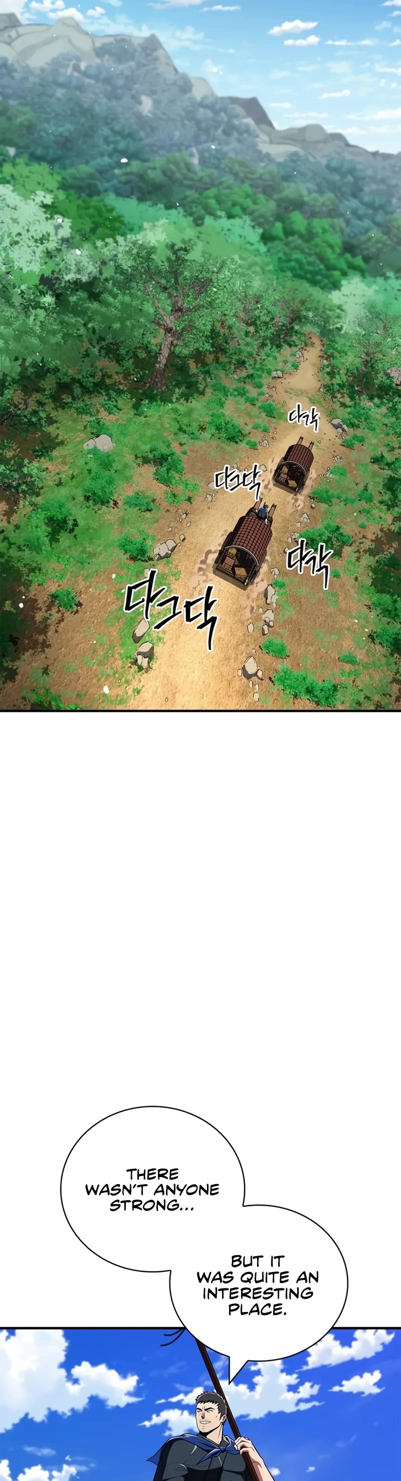 Genius Martial Arts Trainer chapter 54 page 45