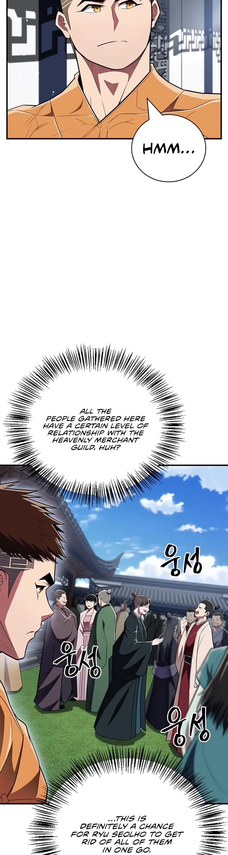 Genius Martial Arts Trainer chapter 54 page 53