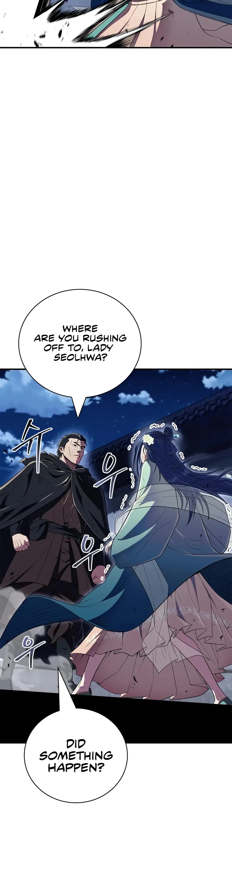 Genius Martial Arts Trainer chapter 55 page 51