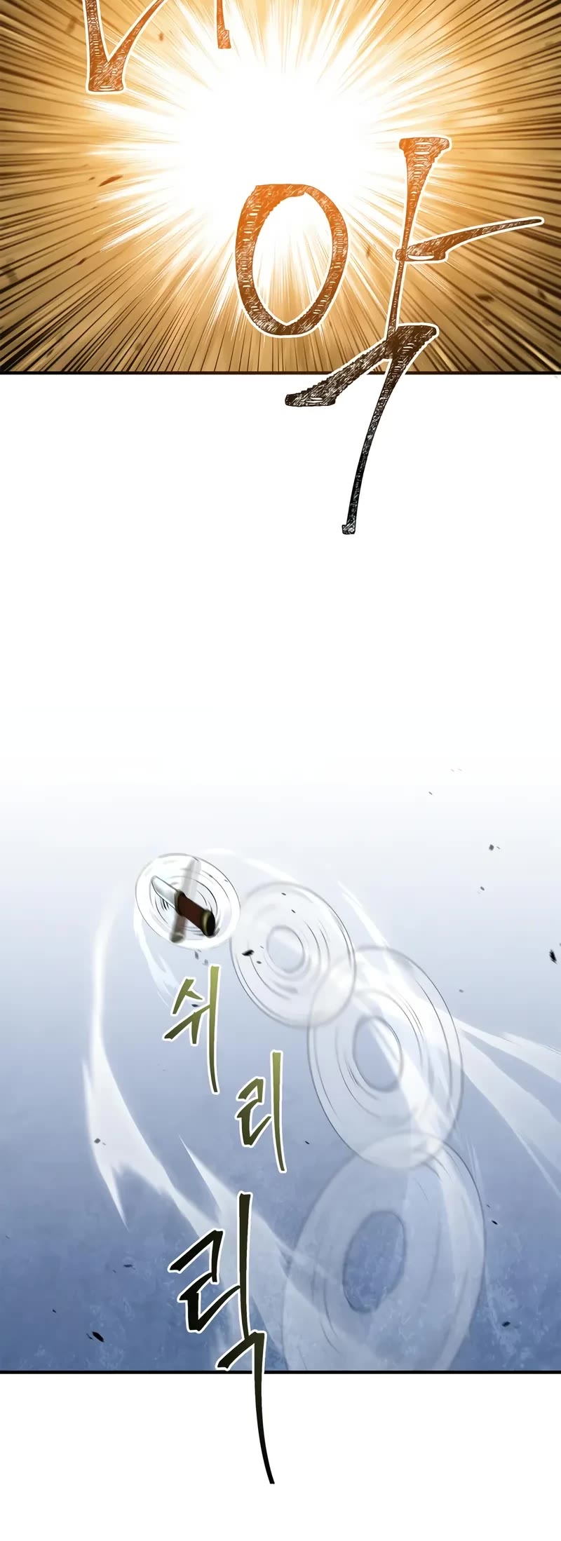 Genius Martial Arts Trainer chapter 55 page 55