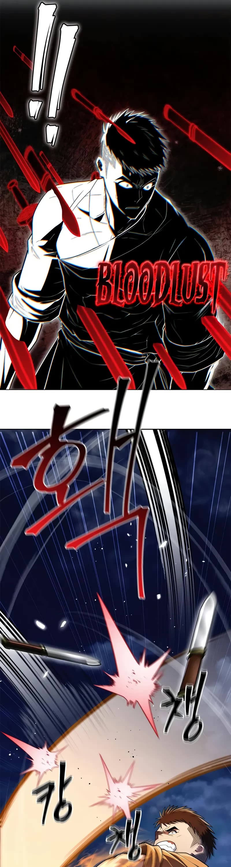 Genius Martial Arts Trainer chapter 56 page 12