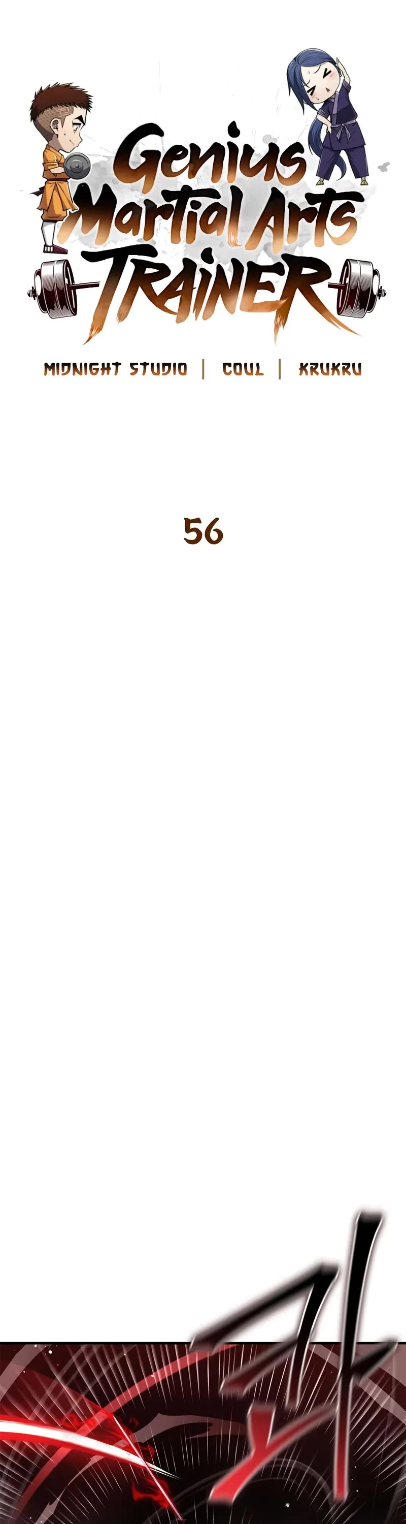 Genius Martial Arts Trainer chapter 56 page 18