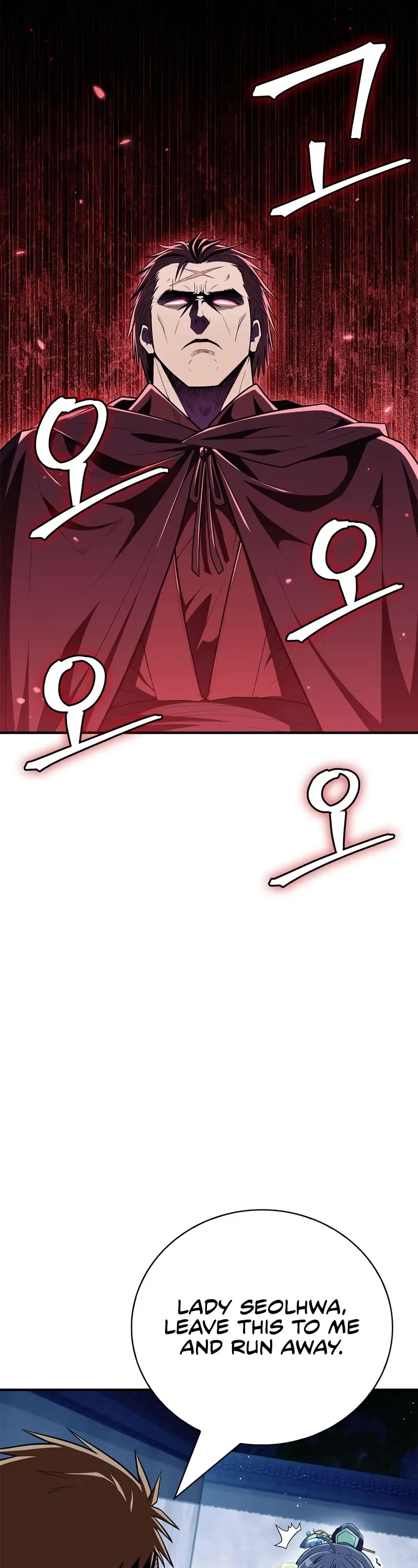 Genius Martial Arts Trainer chapter 56 page 4