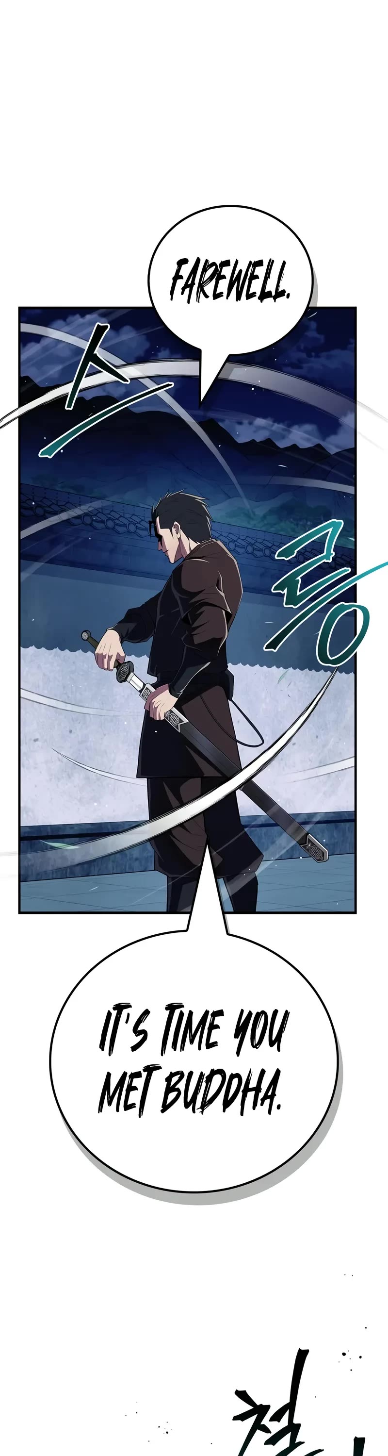 Genius Martial Arts Trainer chapter 56 page 42