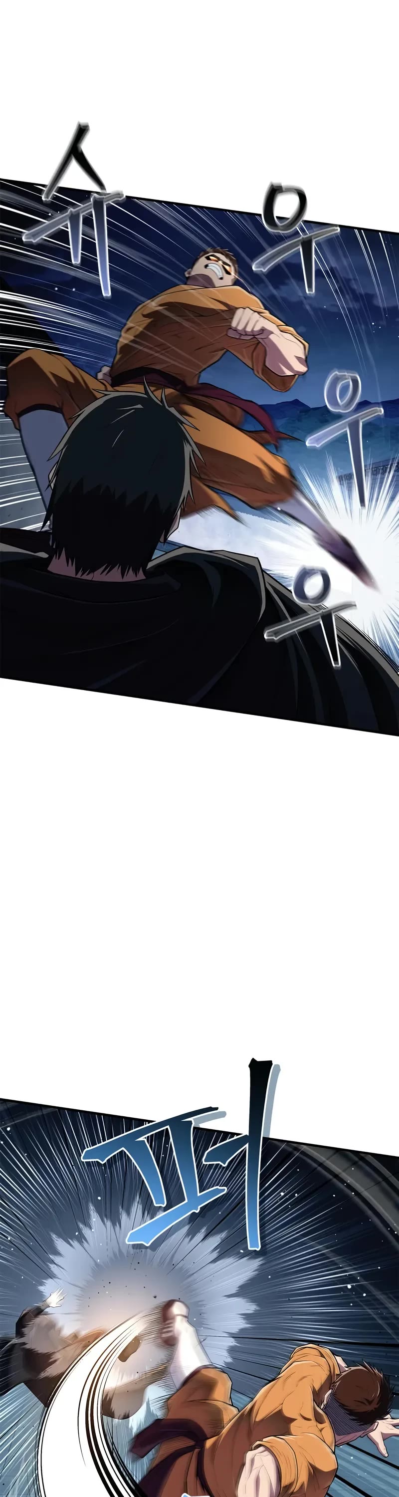 Genius Martial Arts Trainer chapter 56 page 7