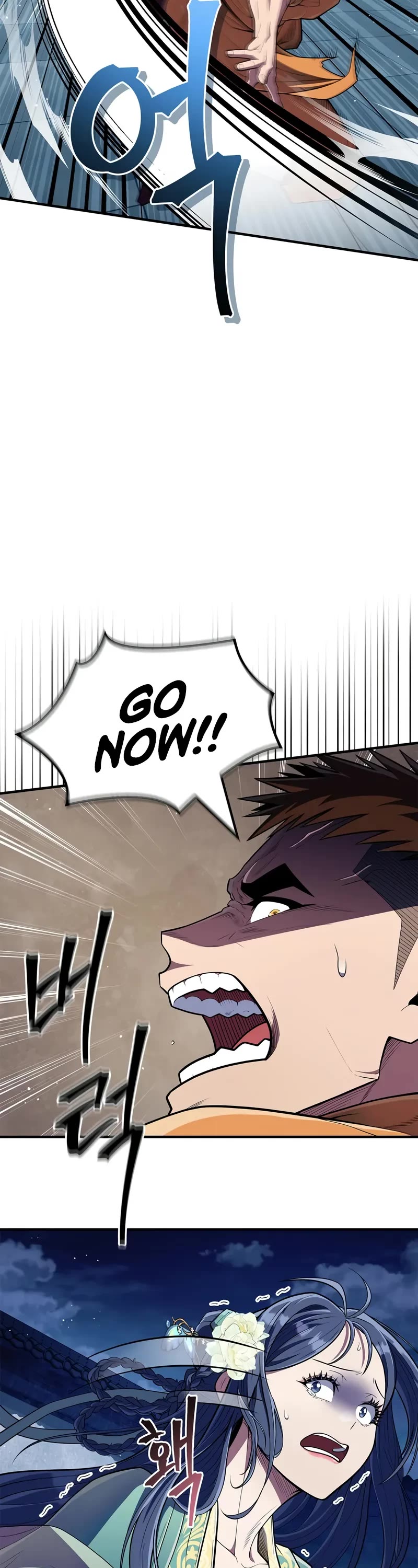 Genius Martial Arts Trainer chapter 56 page 8