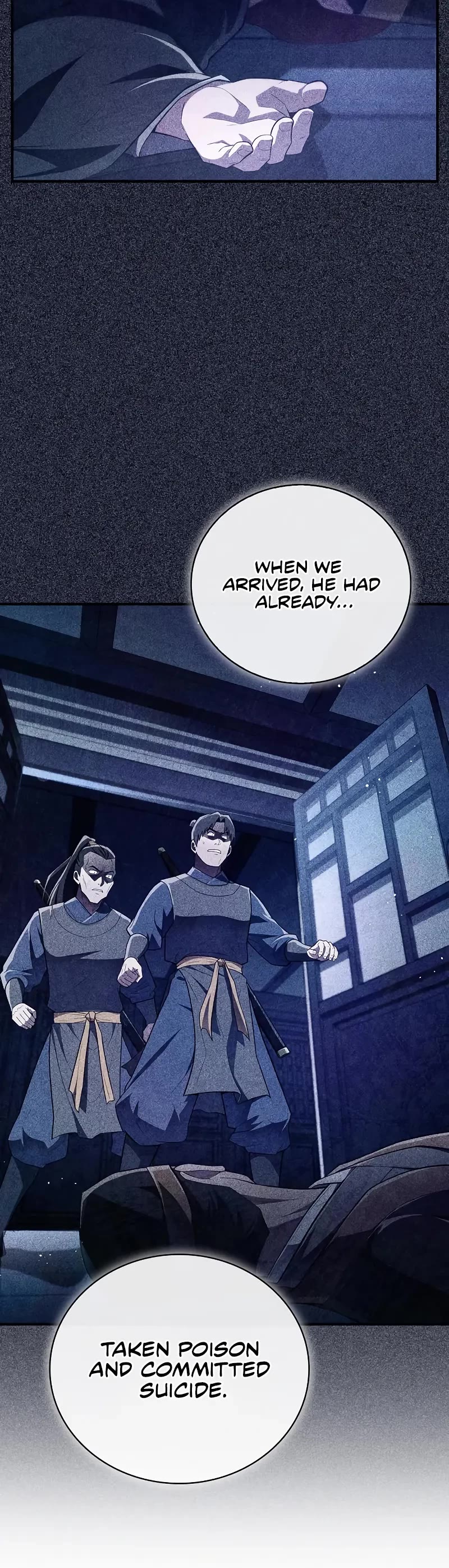 Genius Martial Arts Trainer chapter 58 page 15