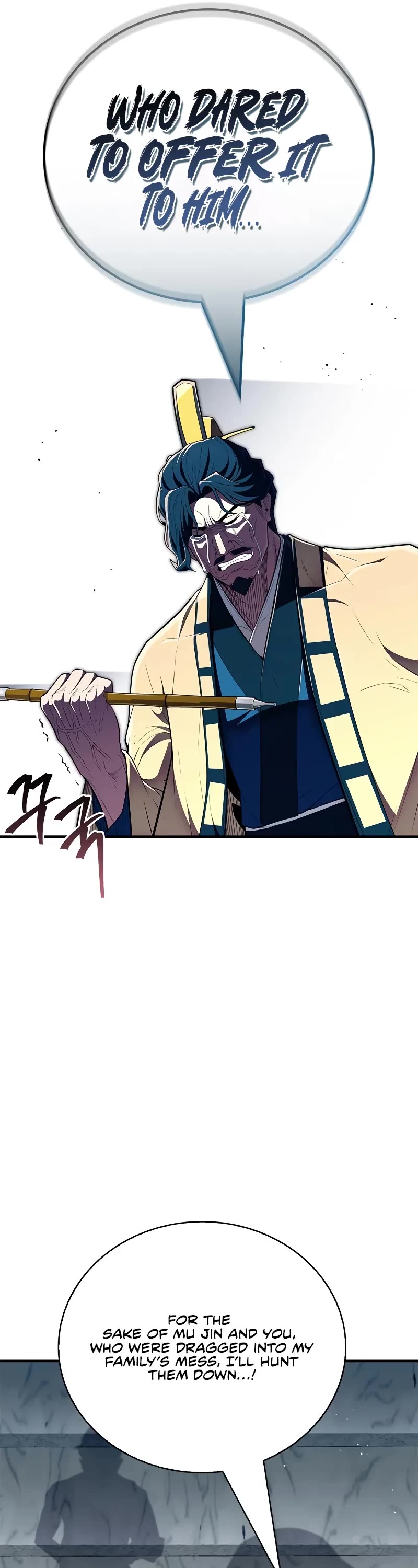 Genius Martial Arts Trainer chapter 58 page 27