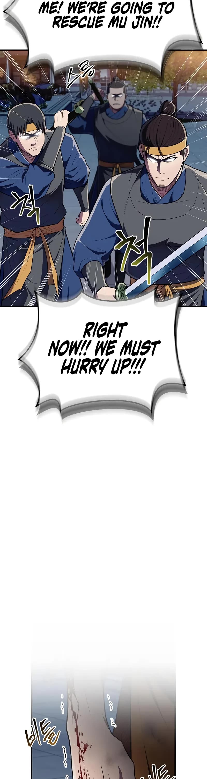 Genius Martial Arts Trainer chapter 58 page 3