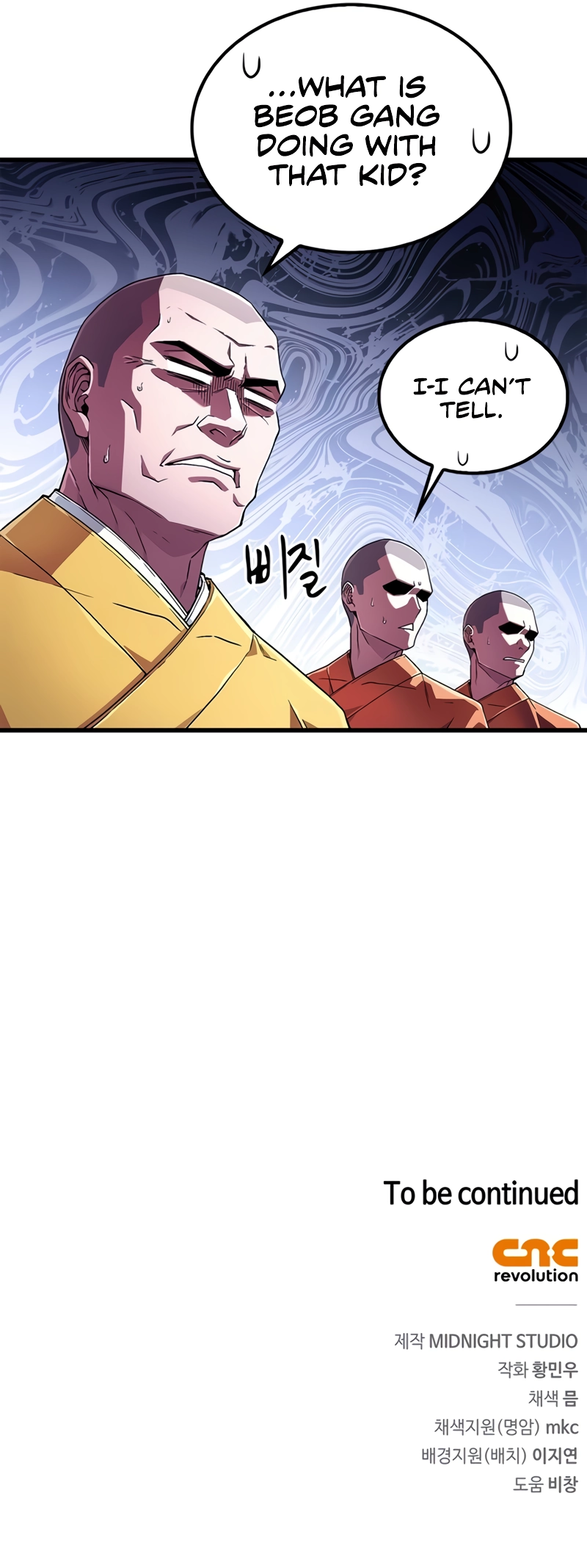Genius Martial Arts Trainer chapter 6 page 14