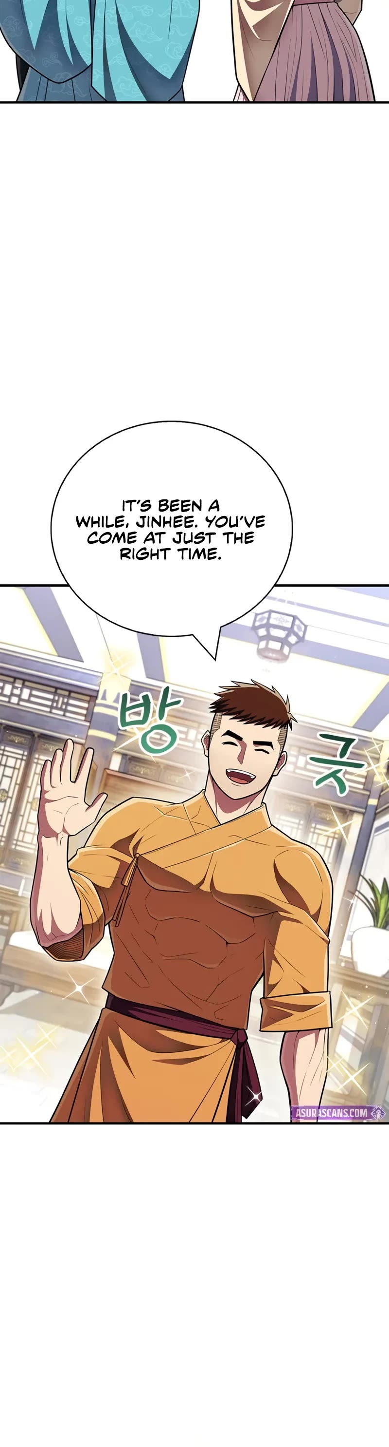Genius Martial Arts Trainer chapter 60 page 11