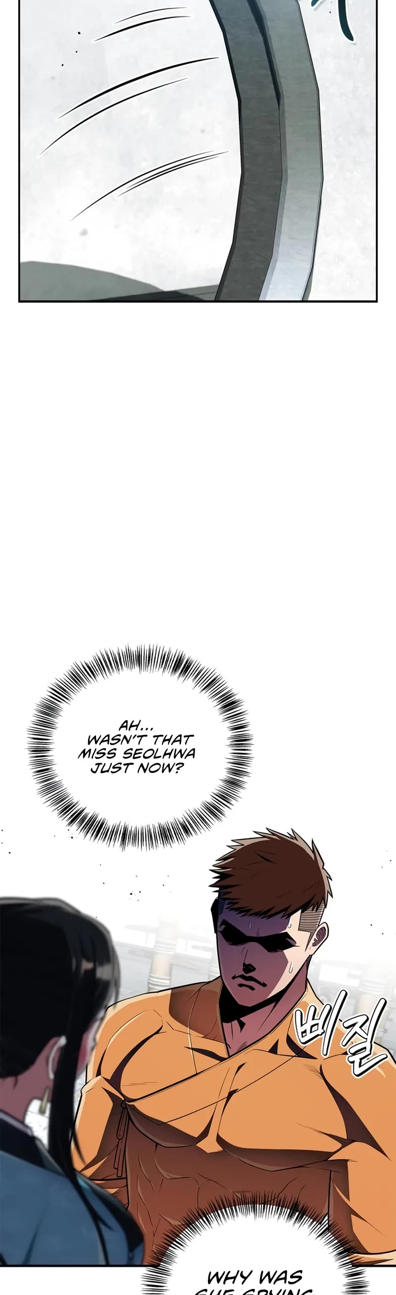 Genius Martial Arts Trainer chapter 60 page 35