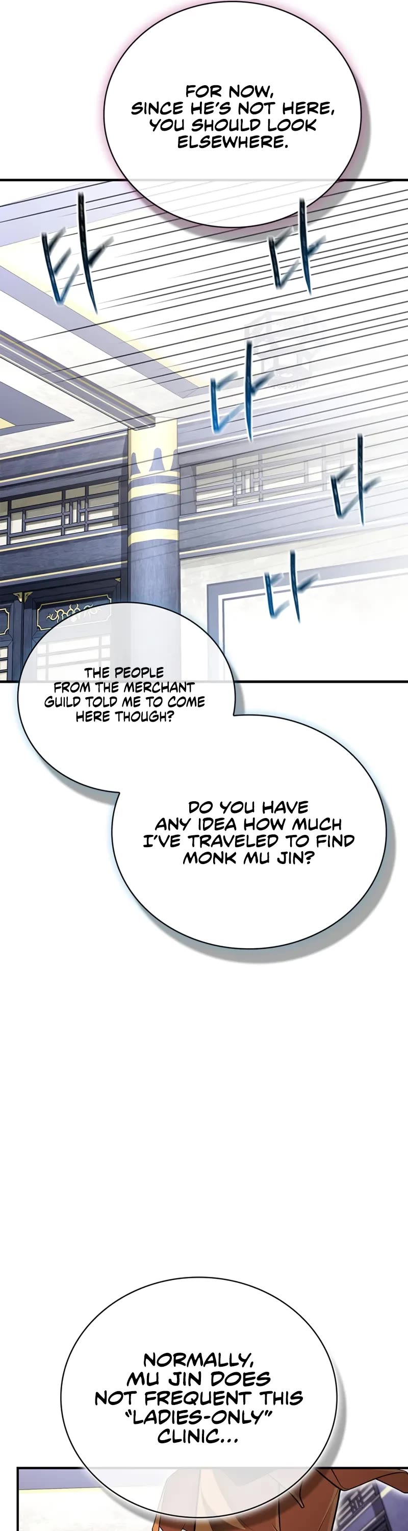 Genius Martial Arts Trainer chapter 60 page 7