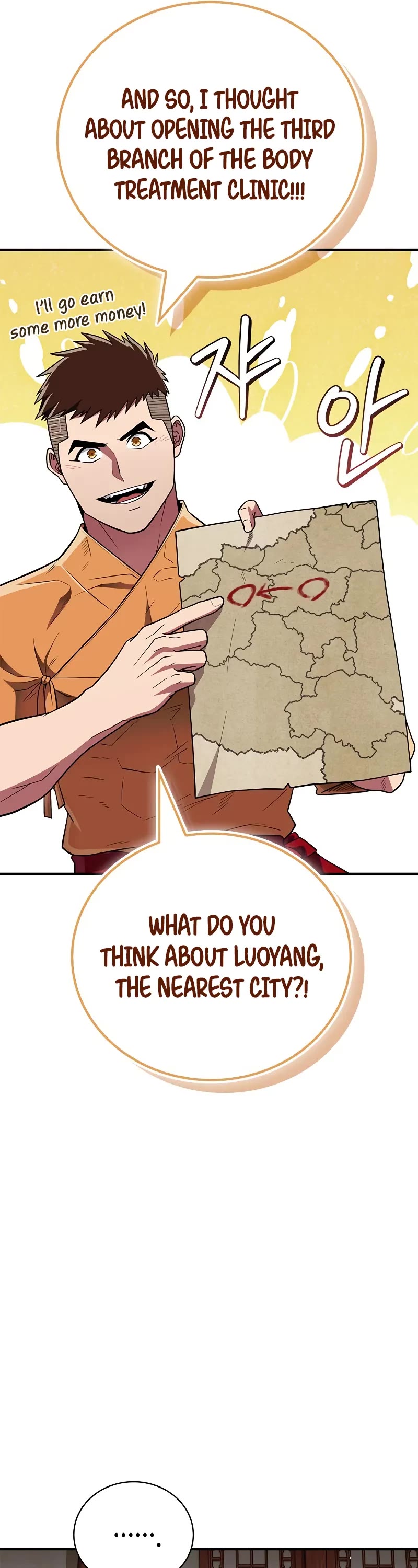 Genius Martial Arts Trainer chapter 61 page 62