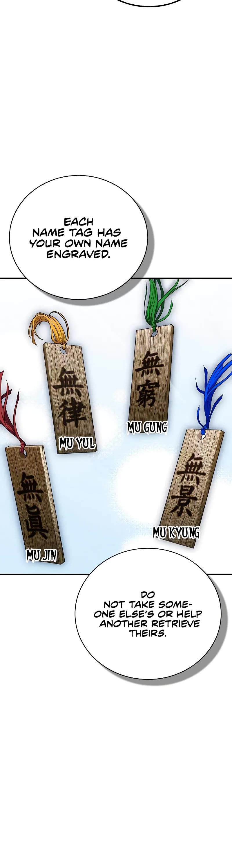 Genius Martial Arts Trainer chapter 62 page 17