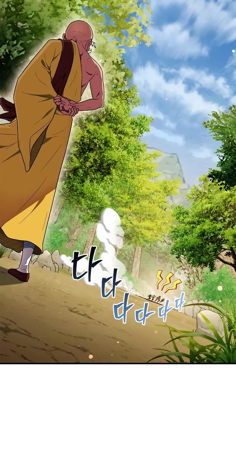 Genius Martial Arts Trainer chapter 62 page 22