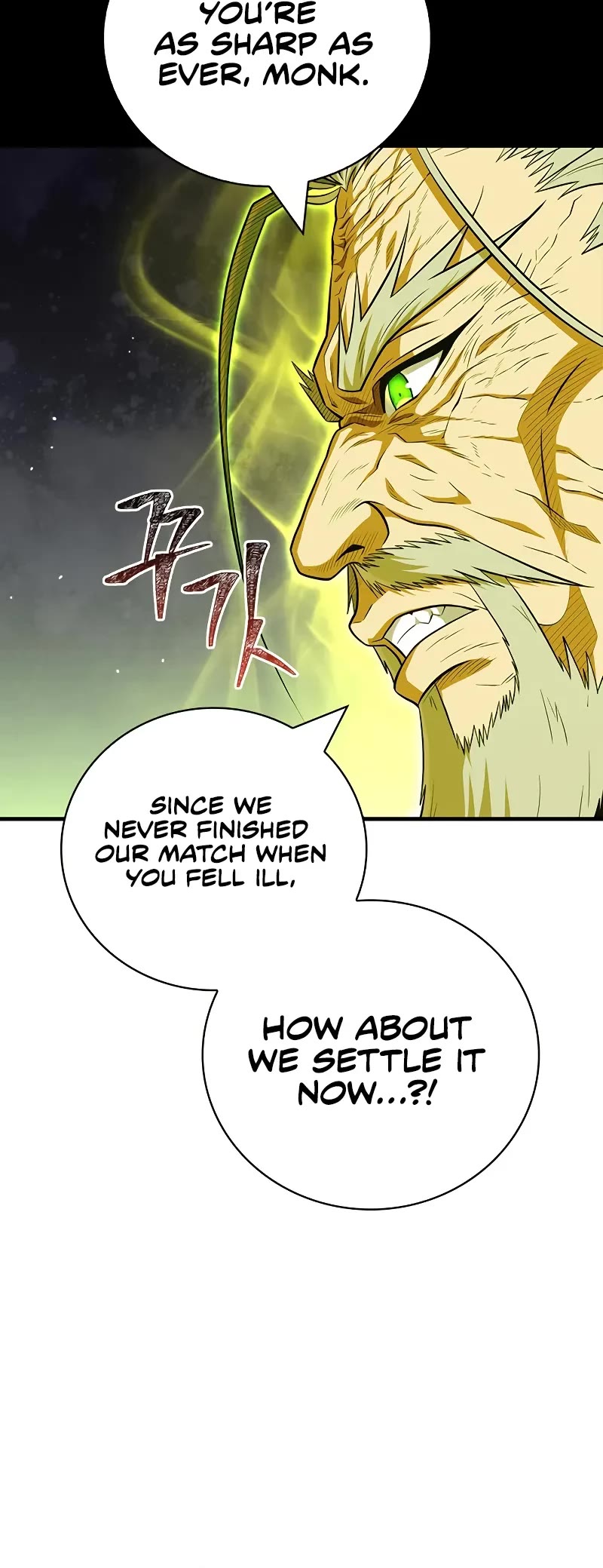 Genius Martial Arts Trainer chapter 63 page 44