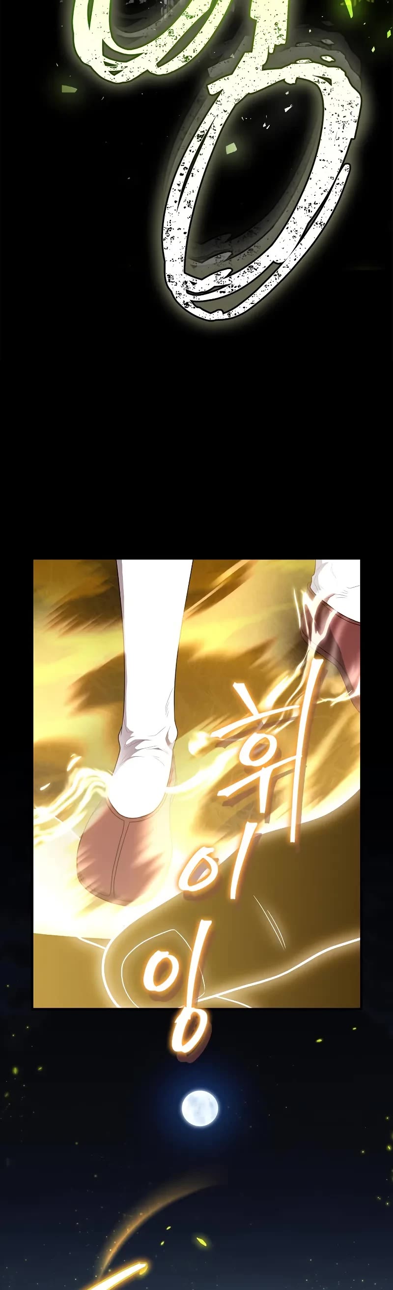 Genius Martial Arts Trainer chapter 63 page 63