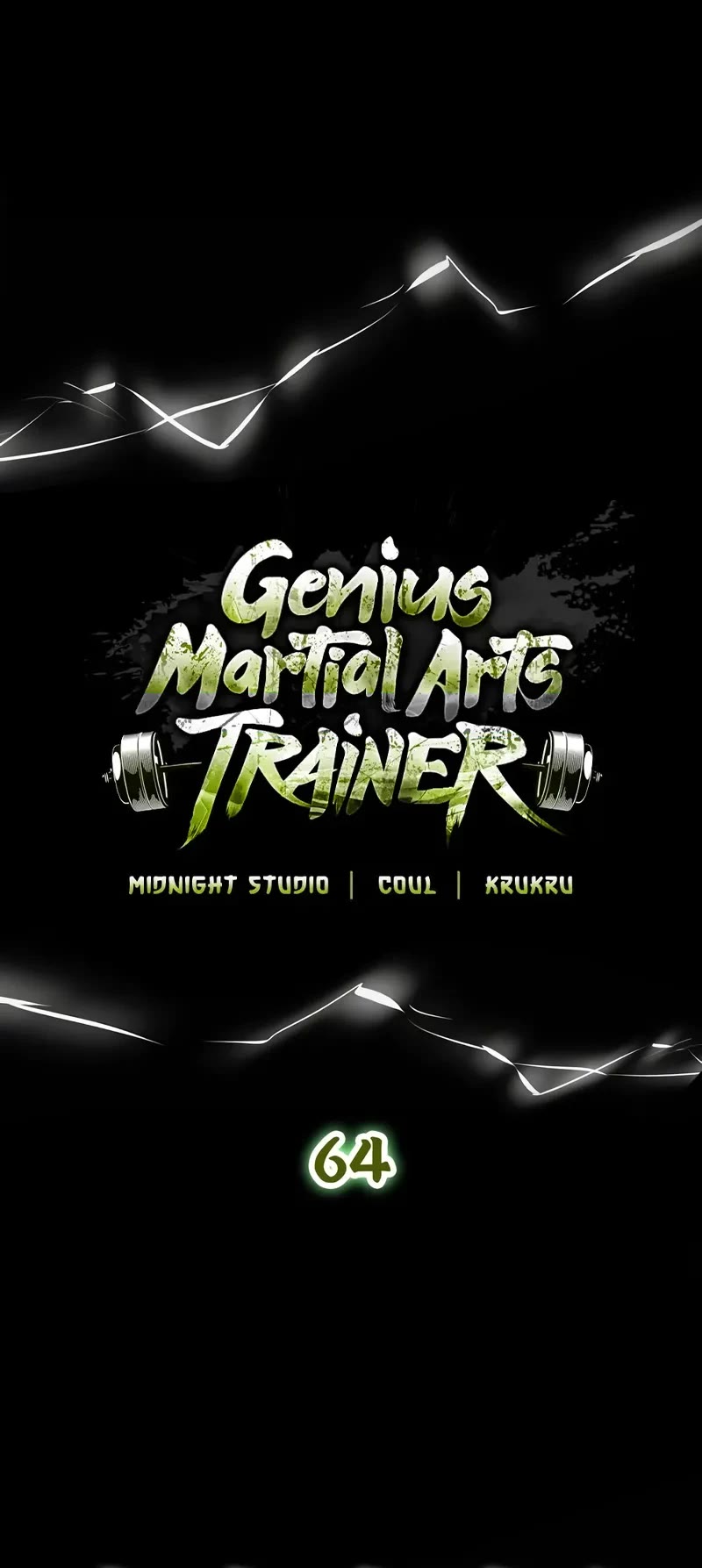 Genius Martial Arts Trainer chapter 64 page 16