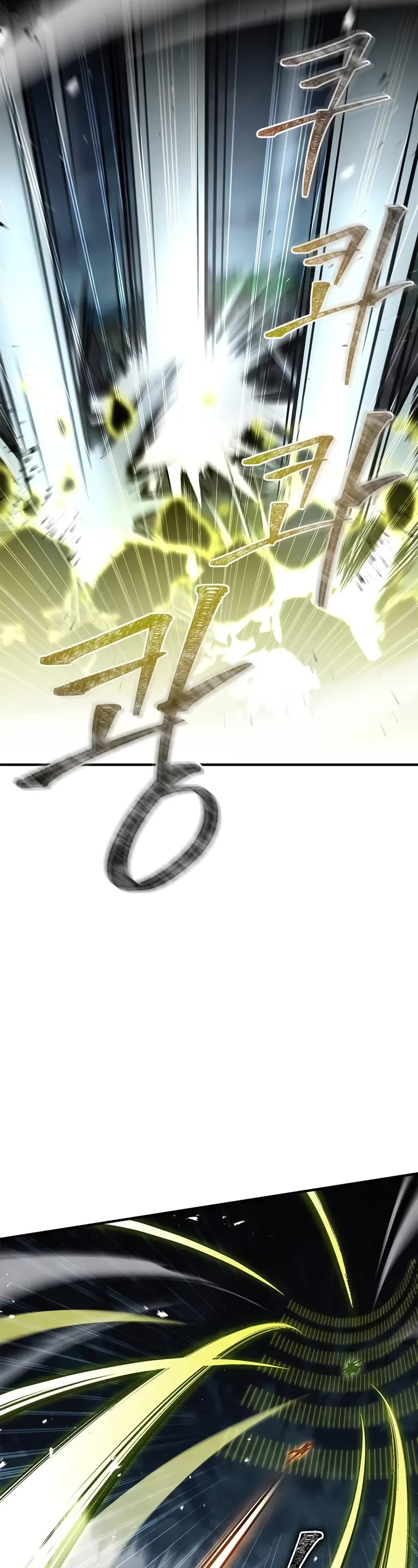 Genius Martial Arts Trainer chapter 64 page 18