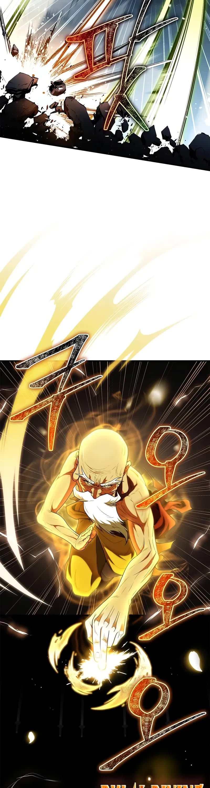 Genius Martial Arts Trainer chapter 64 page 19