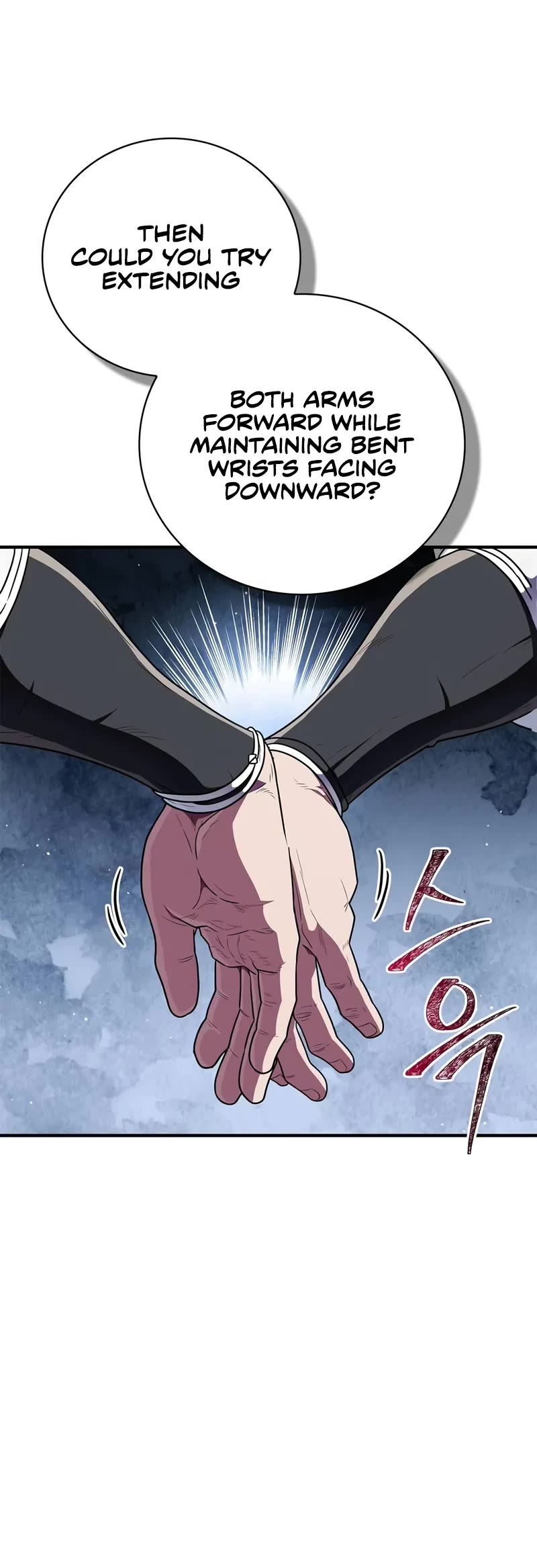 Genius Martial Arts Trainer chapter 64 page 51