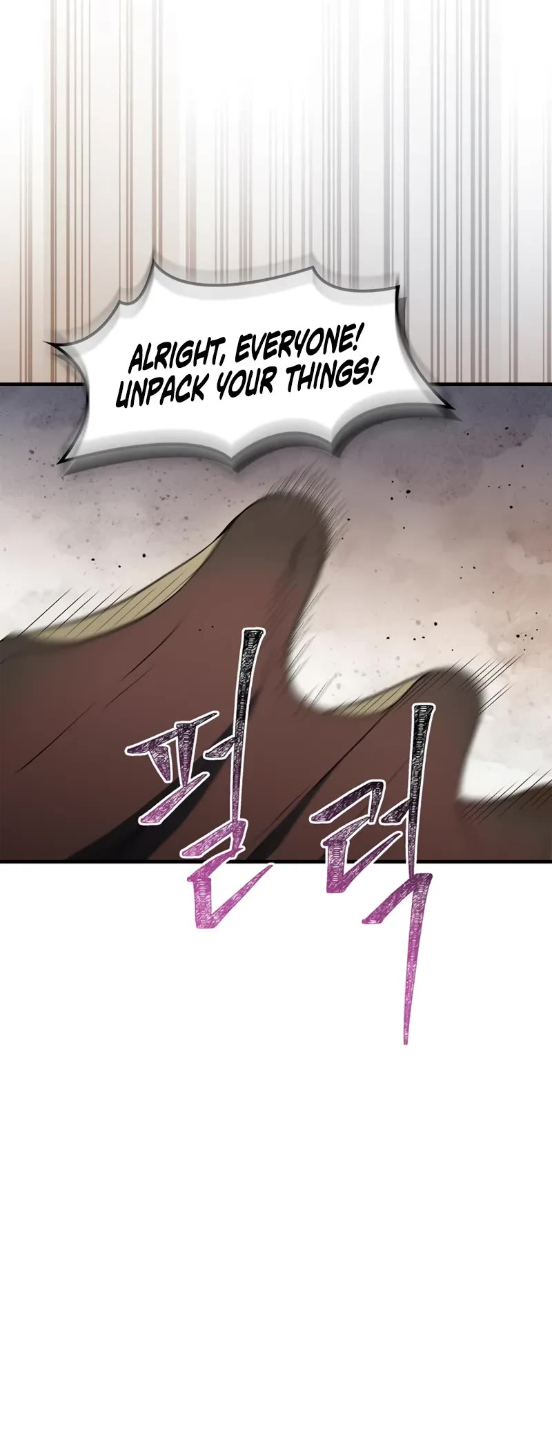 Genius Martial Arts Trainer chapter 66 page 16