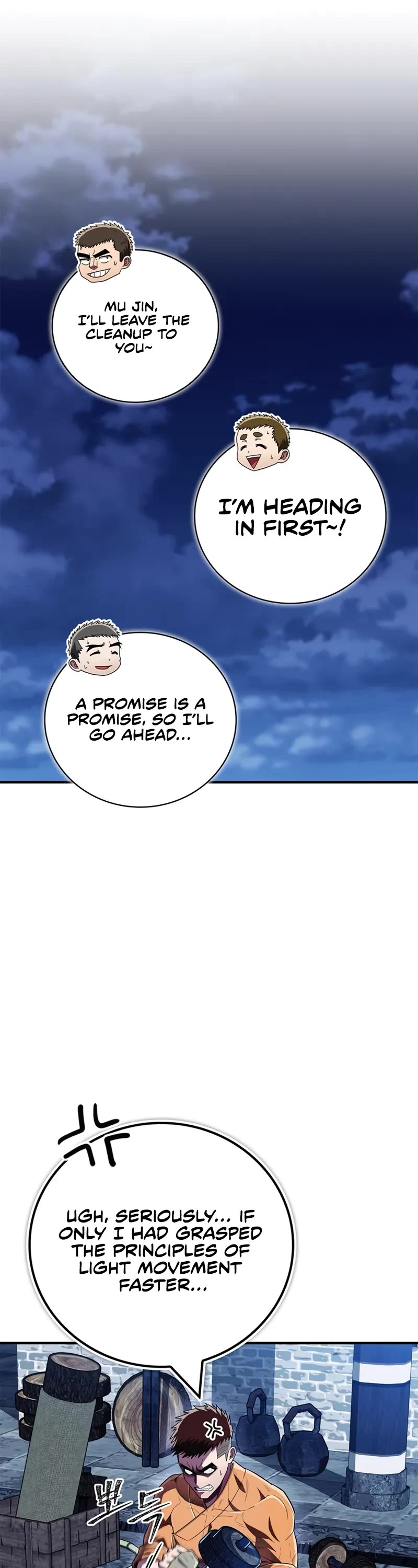 Genius Martial Arts Trainer chapter 66 page 32