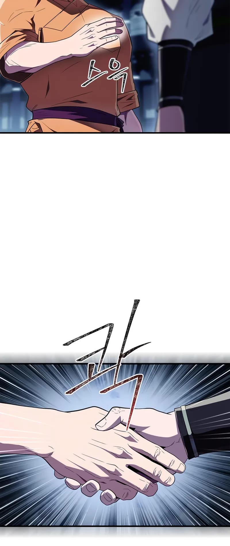 Genius Martial Arts Trainer chapter 66 page 40