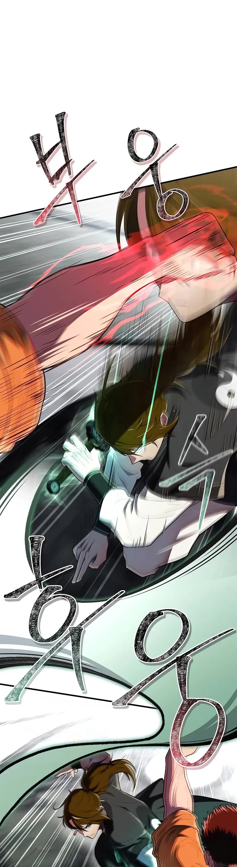 Genius Martial Arts Trainer chapter 67 page 18