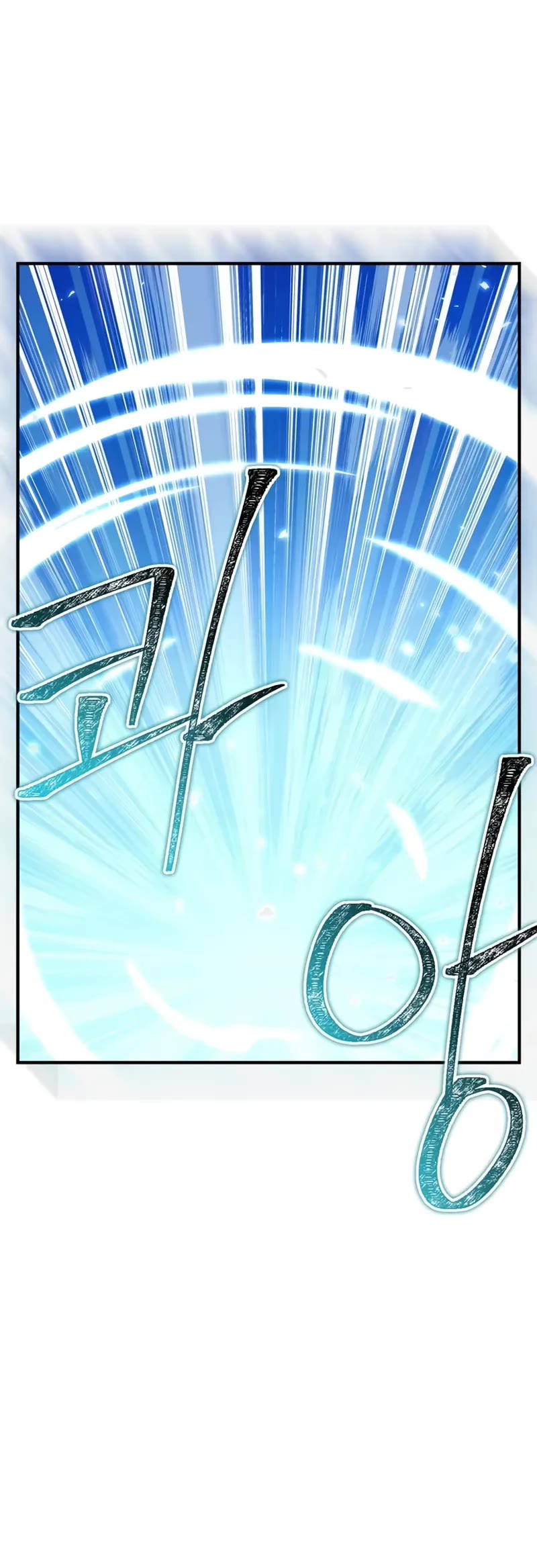 Genius Martial Arts Trainer chapter 69 page 13