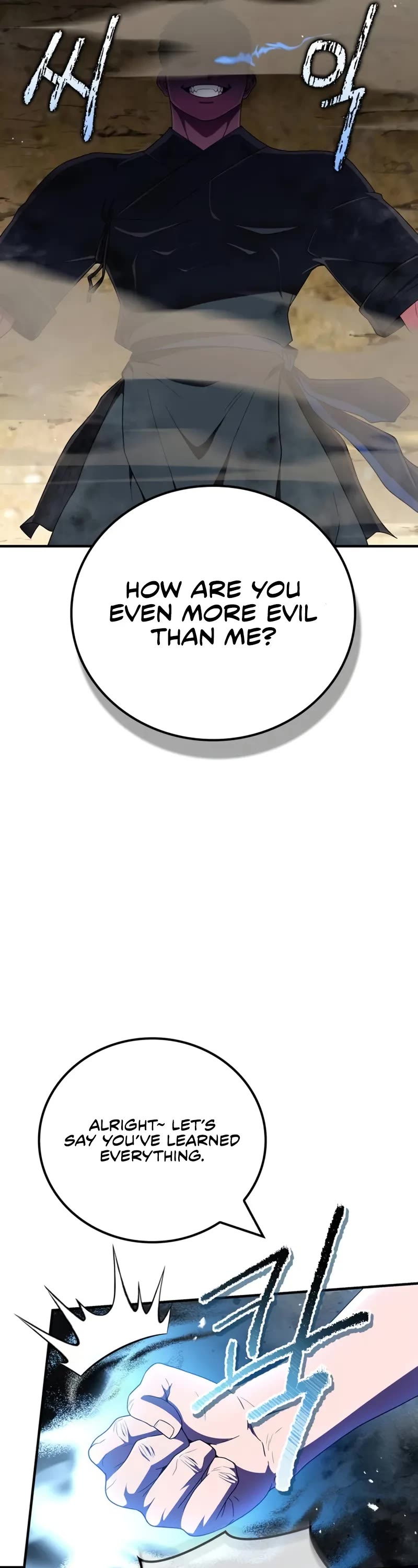 Genius Martial Arts Trainer chapter 69 page 46