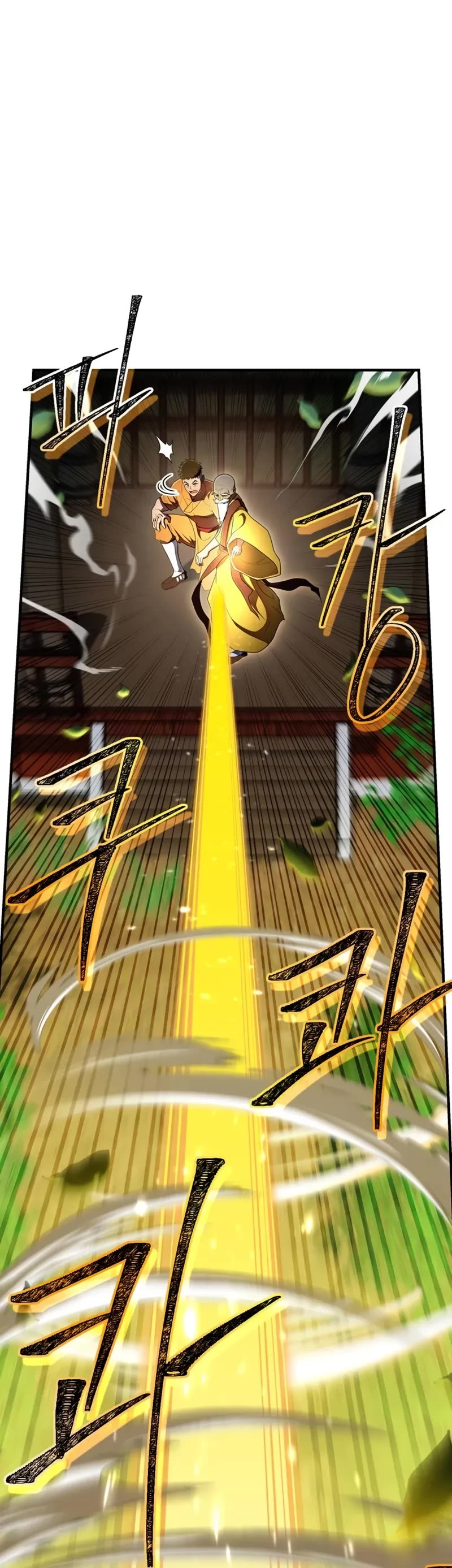 Genius Martial Arts Trainer chapter 69 page 56