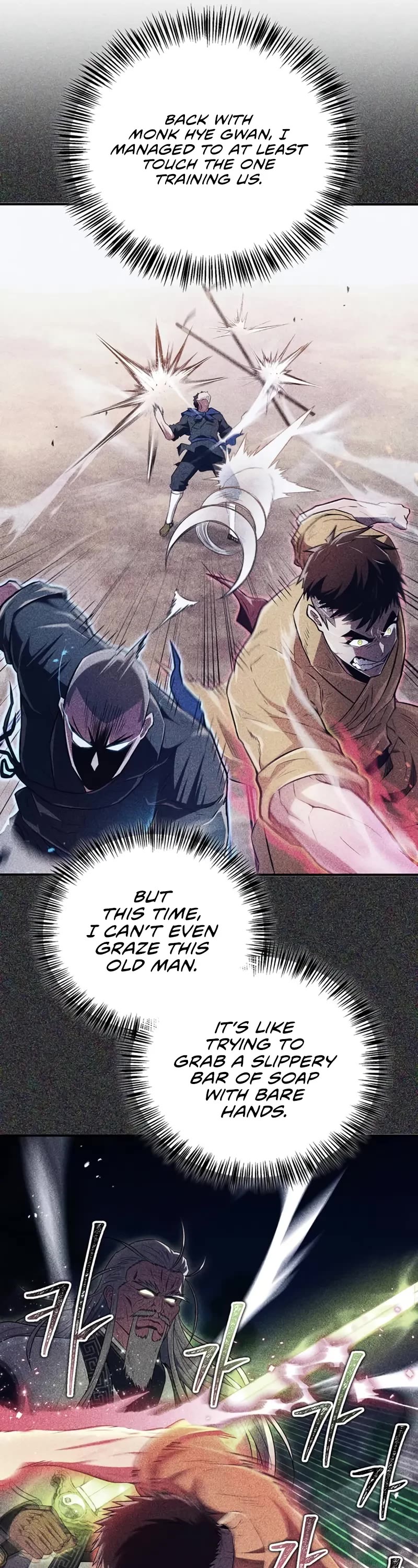 Genius Martial Arts Trainer chapter 69 page 6