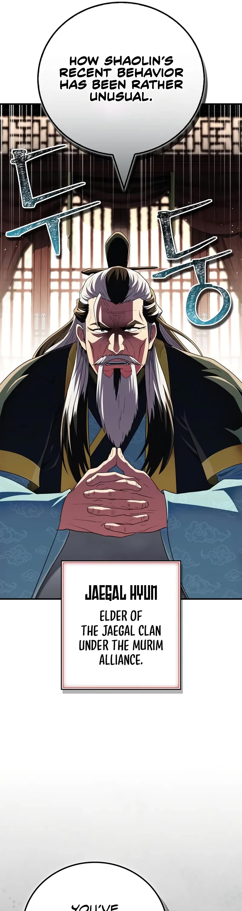 Genius Martial Arts Trainer chapter 69 page 66