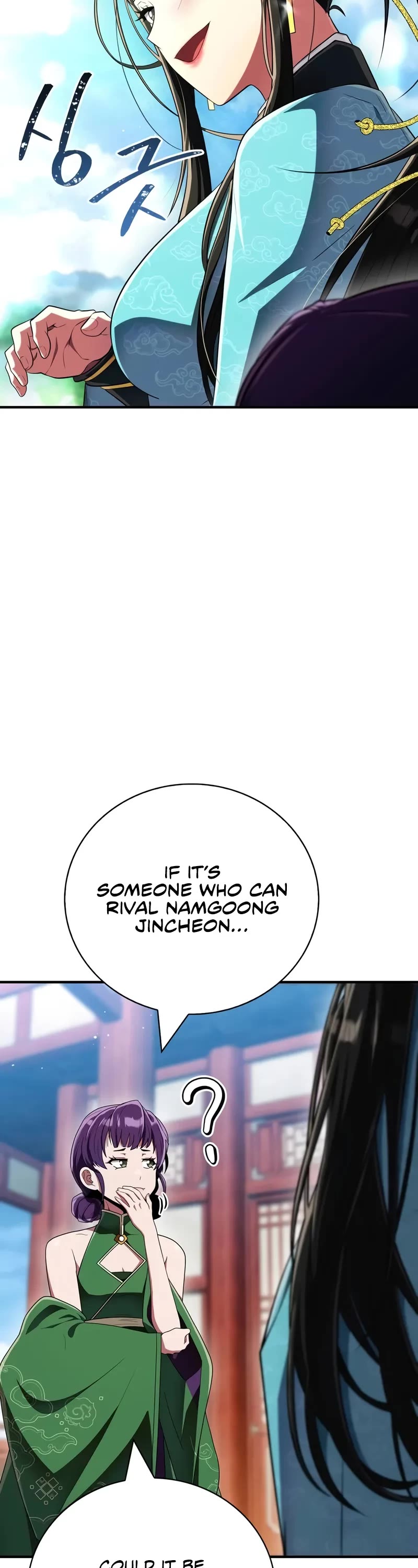 Genius Martial Arts Trainer chapter 70 page 18