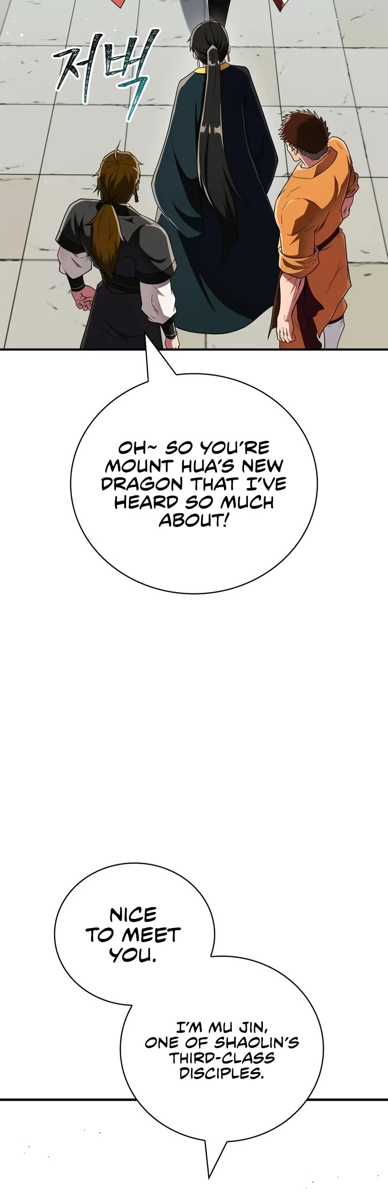 Genius Martial Arts Trainer chapter 70 page 61