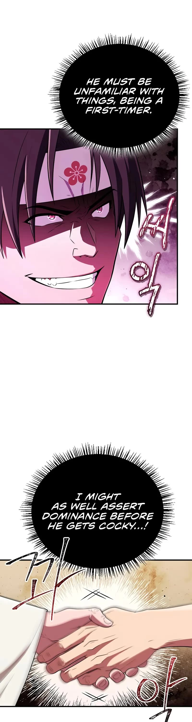 Genius Martial Arts Trainer chapter 71 page 14