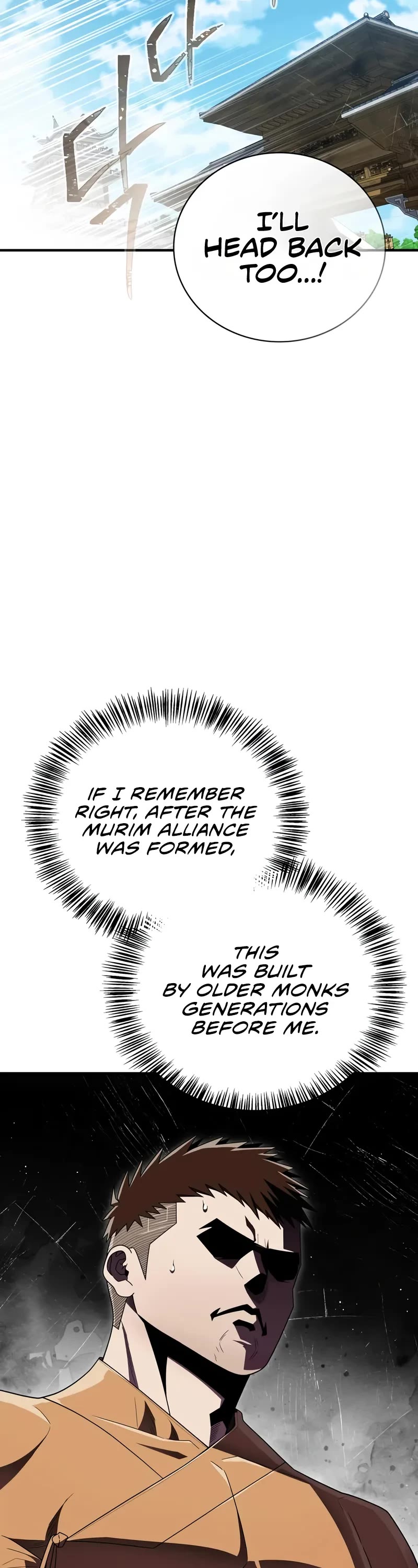 Genius Martial Arts Trainer chapter 71 page 28