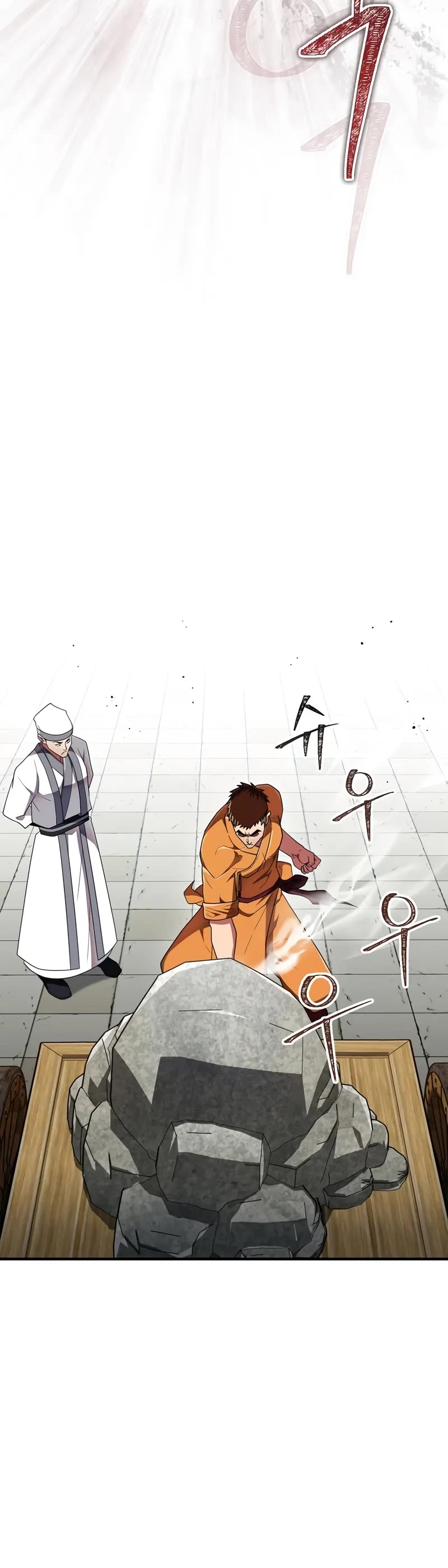 Genius Martial Arts Trainer chapter 71 page 46