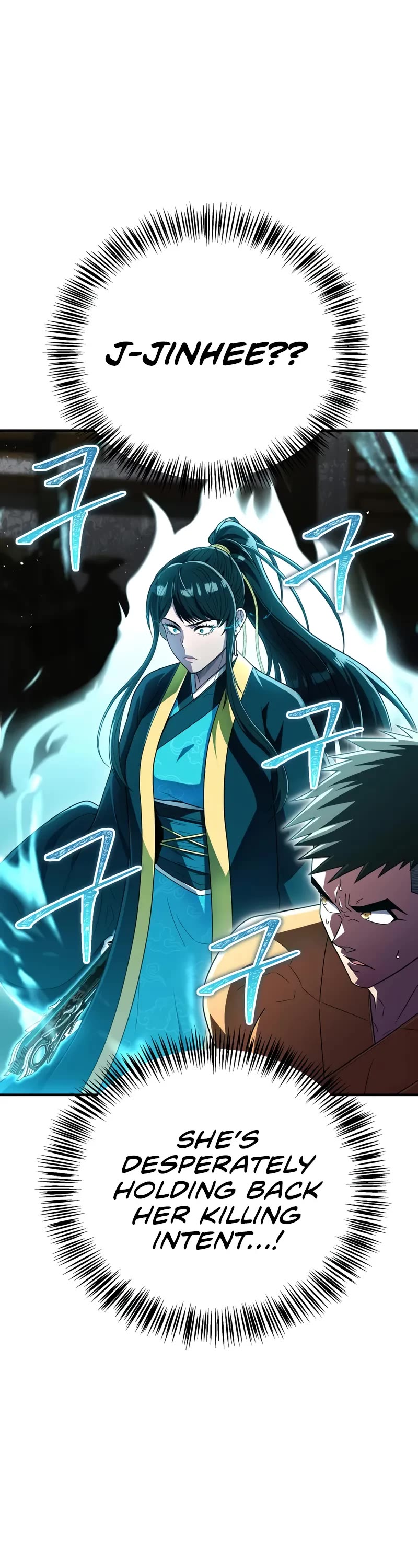 Genius Martial Arts Trainer chapter 71 page 6