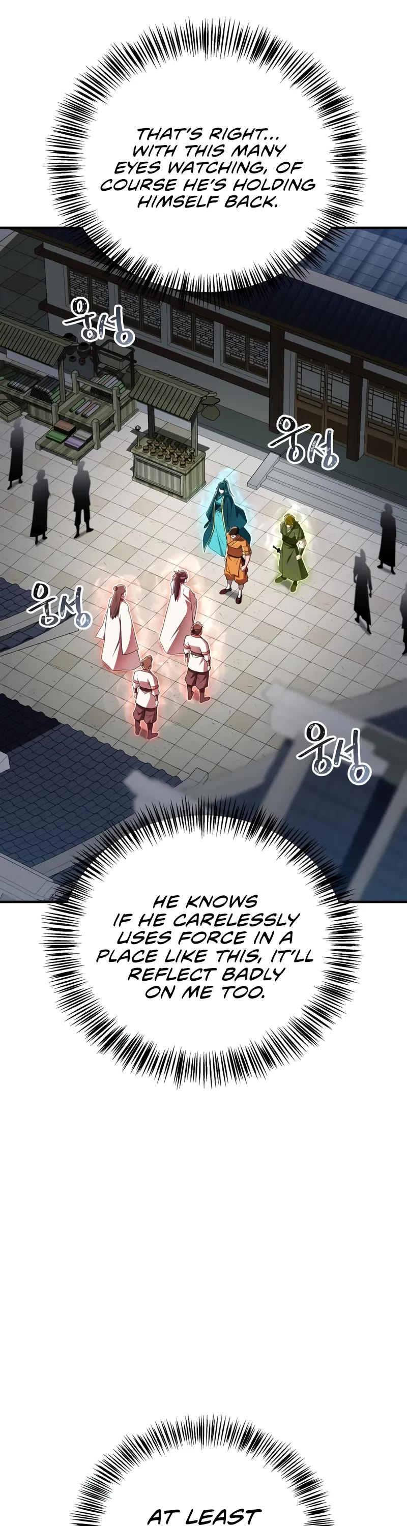 Genius Martial Arts Trainer chapter 71 page 8