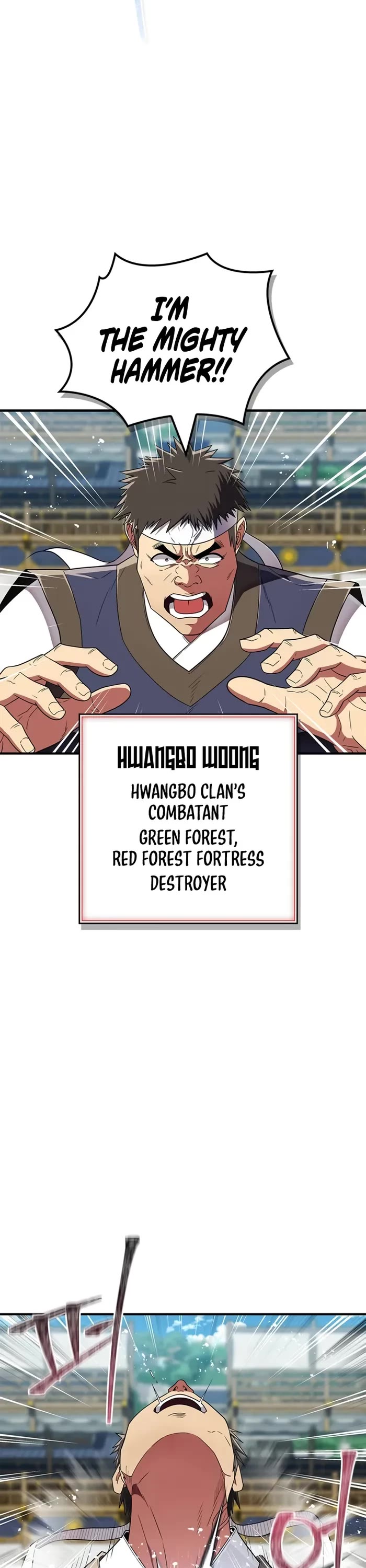 Genius Martial Arts Trainer chapter 72 page 13