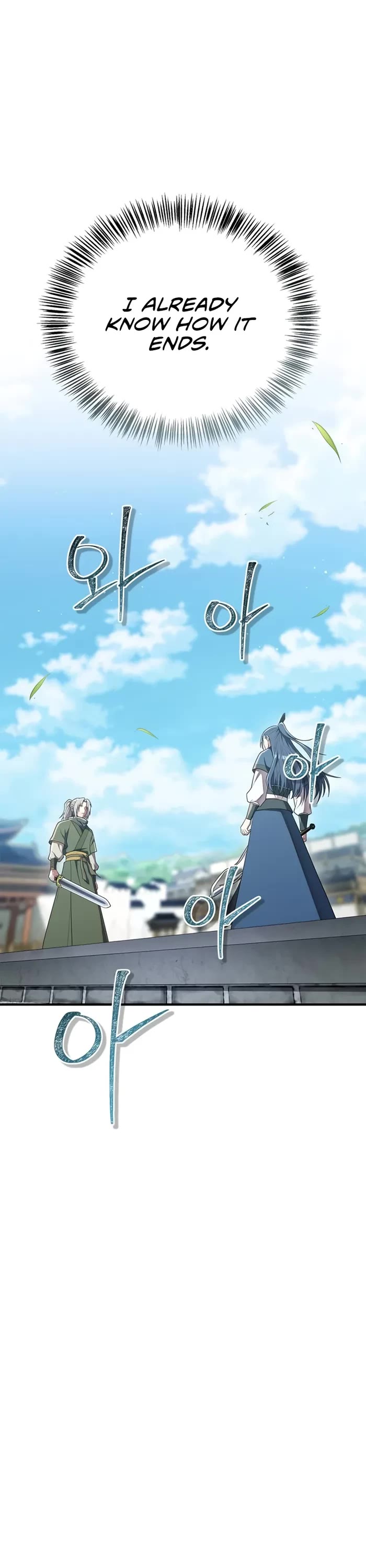 Genius Martial Arts Trainer chapter 72 page 22