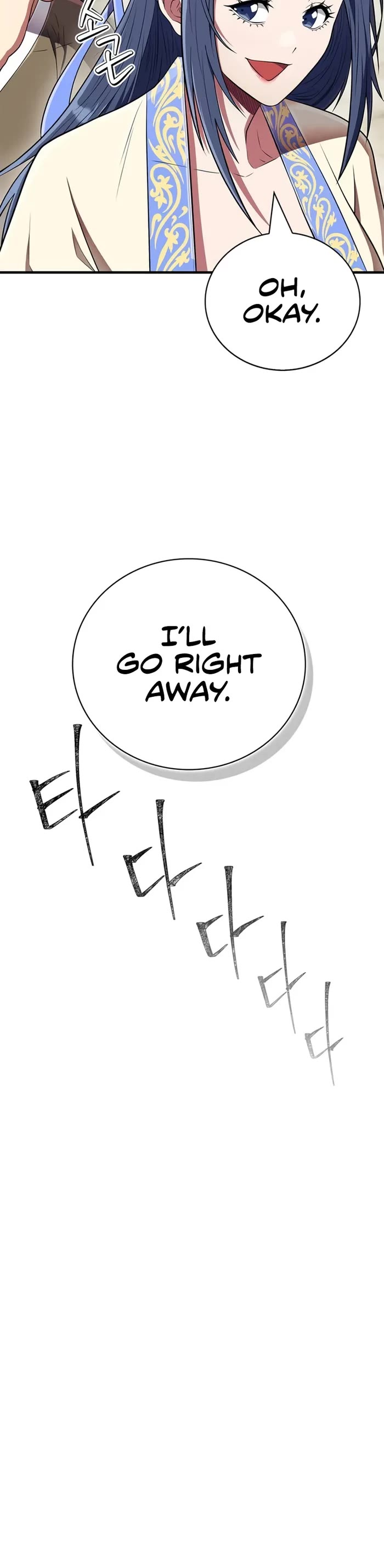 Genius Martial Arts Trainer chapter 72 page 29