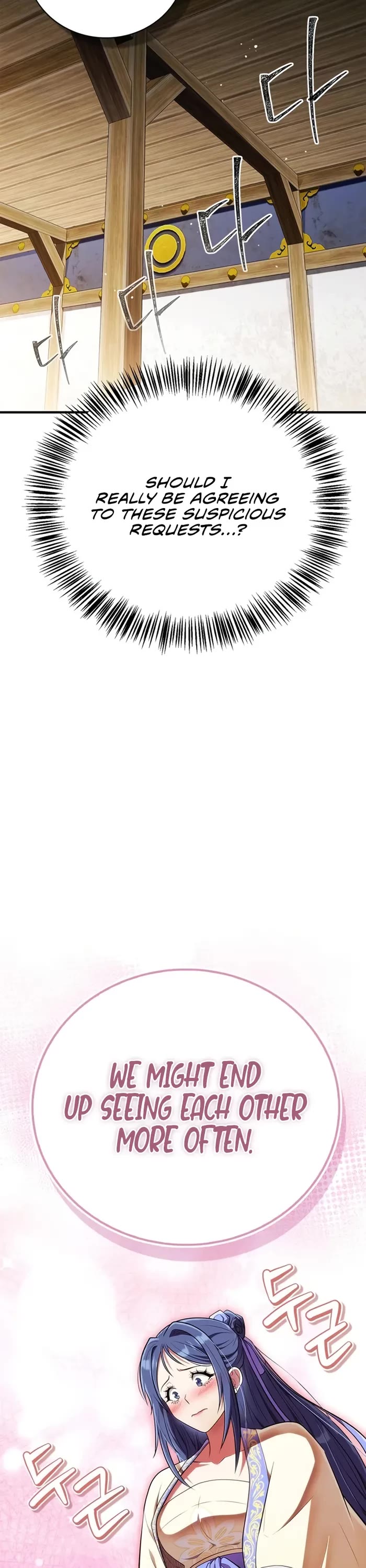 Genius Martial Arts Trainer chapter 72 page 40